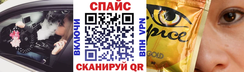 mega ССЫЛКА  Буй  БУТИРАТ BDO  где продают  