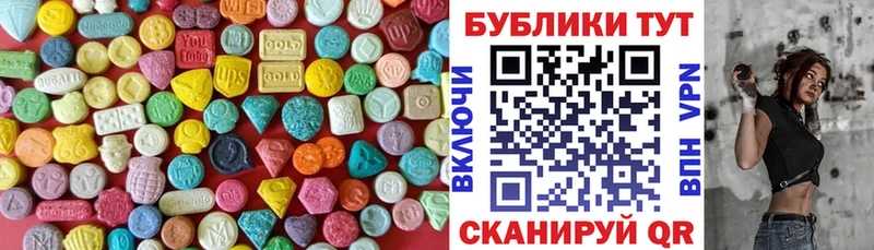 Ecstasy louis Vuitton Буй