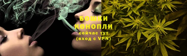 MDMA Балабаново