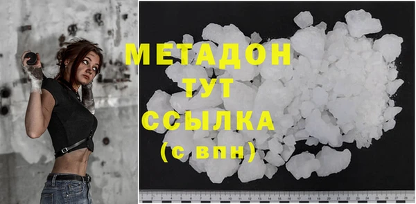 прущий лед Баксан