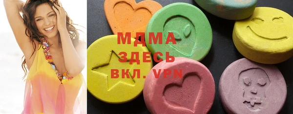 прущий лед Баксан