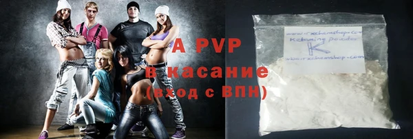 MDMA Балабаново