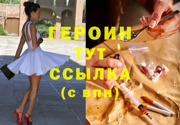 прущий лед Баксан