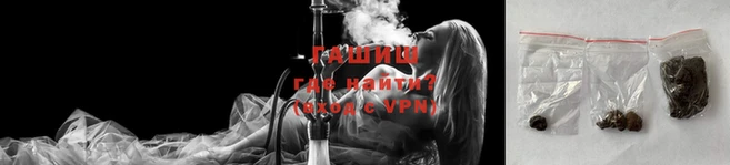 прущий лед Баксан