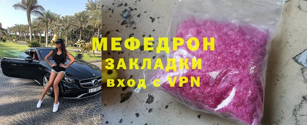 прущий лед Баксан