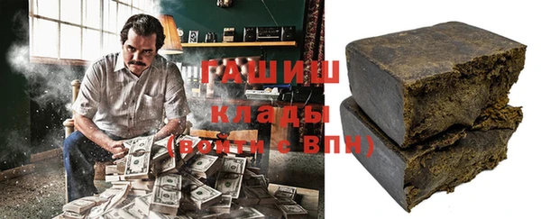прущий лед Баксан