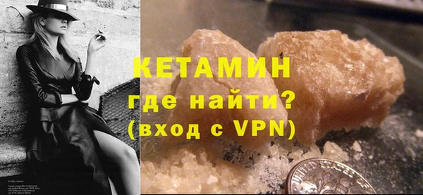 прущий лед Баксан