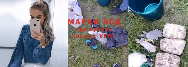 прущий лед Баксан