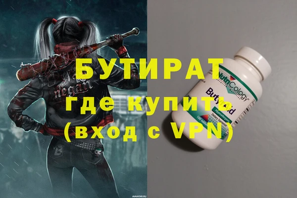 прущий лед Баксан