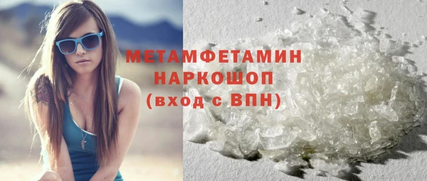 прущий лед Баксан