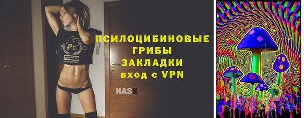 прущий лед Баксан