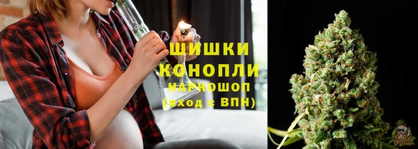 прущий лед Баксан