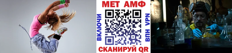 МЕГА как войти  сколько стоит  Буй  Метамфетамин витя 