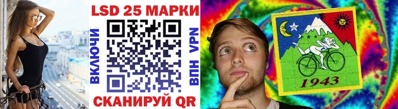 Марки N-bome 1,5мг  Буй 
