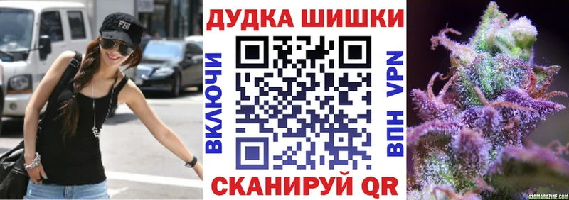 продажа наркотиков  Буй  Каннабис MAZAR 